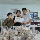 푸르미르 이미지