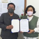 산림노인복지센터 이미지
