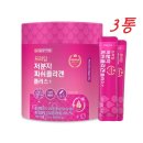 ㈜에스엘에스 이미지