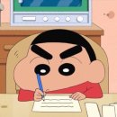 스물하루
