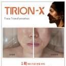 리엑스코리아 이미지