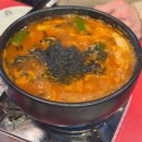 투다리중동점 | [성남] 단대오거리 술집 추천 추억의 김치우동 맛집 “투다리 중동본점” 내돈내산 후기