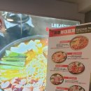 이정 부대찌개 이미지