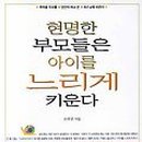 오픈북 Daum카페