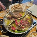 오씨채소