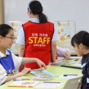 진제초등학교 이미지