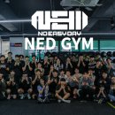 네드짐 이미지