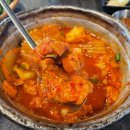 돼지듬뿍진짜김치찌개 이미지
