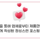 (주) 녹 우