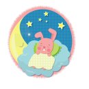 잉꼬세탁 이미지