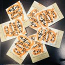 수원-0139 | [11번째 자유독서모임 후기] 『거북이는 언제나 거기에 있어 』 존그린