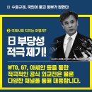 지지(G.G) 이미지