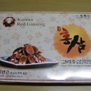 정삼당 - 보령시 먹방계곡길 172 | 정삼당
