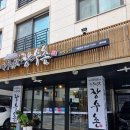 수원-0567 이미지