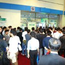 ㈜청정환경 이미지