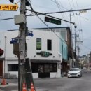 경아분식 이미지