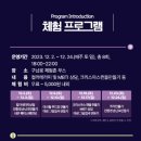 (12/15)크리스마스 캔들 이미지