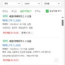 리베하우스 이미지