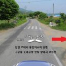 덕전농장 이미지