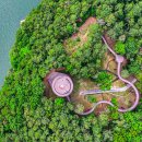 금광호수 하늘전망대 이미지