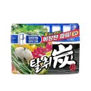 애경