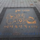 반정축산 네이버블로그