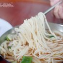 진우네집국수