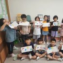 남일초등학교 이미지