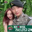 후경리 이미지