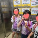 눈높이러닝센터부송학원 이미지