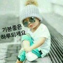 기찬랜드 이미지