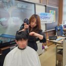 두륜중학교 이미지