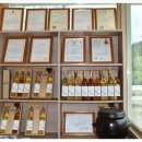 이해영 농장 이미지