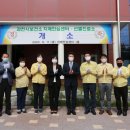 과천시치매안심센터 이미지