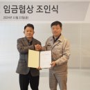 한국타이어 앞 이미지