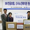 한글교실(오후) 이미지