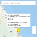 지에스(GS)25 미사성산타워점 | 25년 10월 18일 이번주 로또복권 1194회 1등 2등 당첨번호 당첨점 당첨지역 입니다.