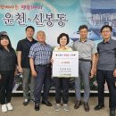 아성청국장 이미지