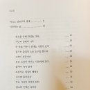월드문구，책 이미지