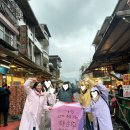 세븐일레븐 금광점 | 아기와 함께 예스진지 투어 마이리얼트립 내돈내산 사용후기 11월 5000원 할인코드