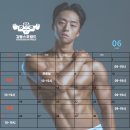 강동 스포월드 이미지