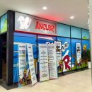 앵글러실내낚시터 이미지