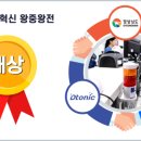 (주)디자인허브코리아 이미지
