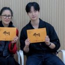 고현정·장동윤 &#39;사마귀&#39;, 대본리딩 공개…9월 5일 첫 방송&amp;대본리딩 메이킹 영상 이미지