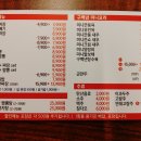 구백년짜장 | 용죽맛집 용죽가성비중국집 구백년짜장 3900원짜장면 9900원 크림새우 내돈내산 후기