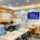 종로김밥이천관고점