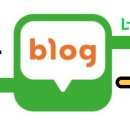 돋질로R 이미지