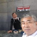 금강장어마을
