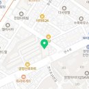 양정퀸즈w에디션 앞 이미지