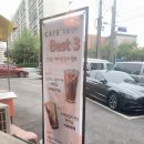 카페인24금천
